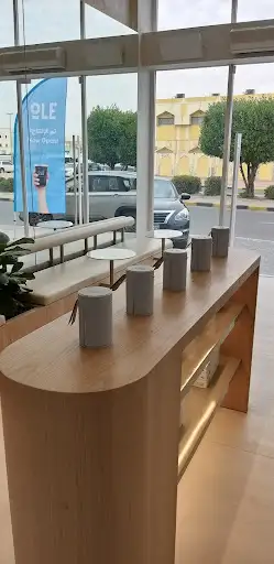 أُولي كوفي
