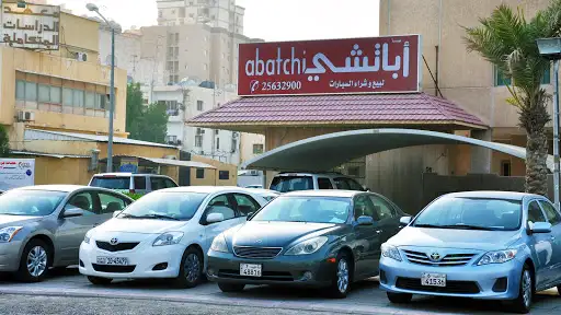 Apatchi Cars Co. used car in Kuwait -معرض أباتشي لبيع وشراء السيارات - سيارات للبيع الكويت