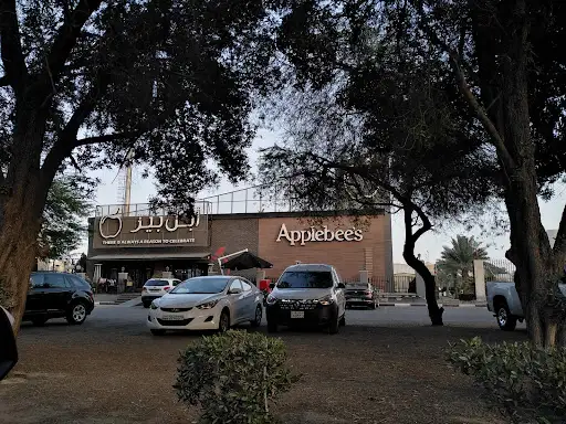 Applebee's