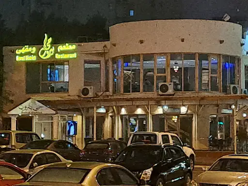Arabian Gulf St Parking السالمية