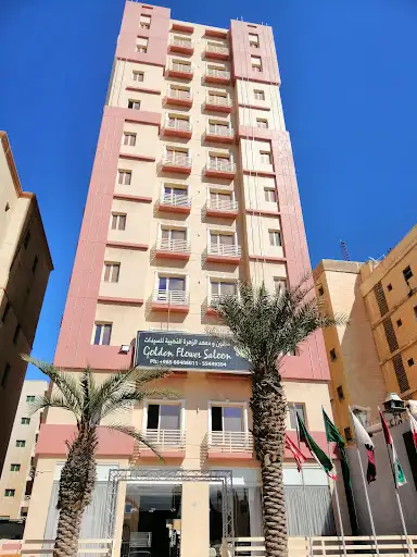 Arabisc Hotel Apartments