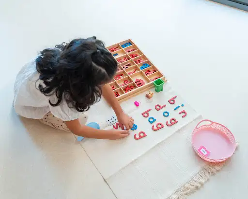 ARGAN Bedaya Early Childhood