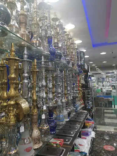 ارجیله دوسیب الخیران
