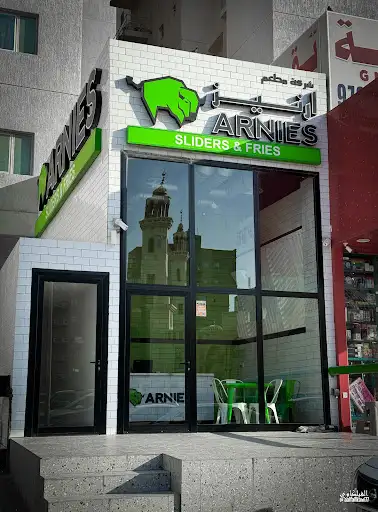 Arnies Sliders