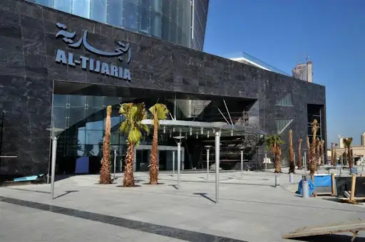 أسد العوضي للأقمشة الرجالية