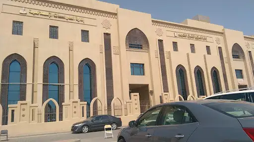 أترجة القرين للنساء