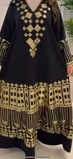 أتيليه رزان