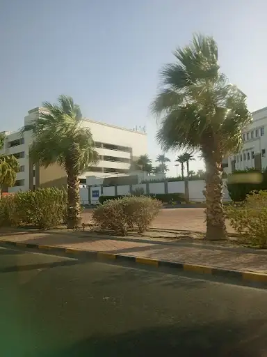 AUM Engineering Building