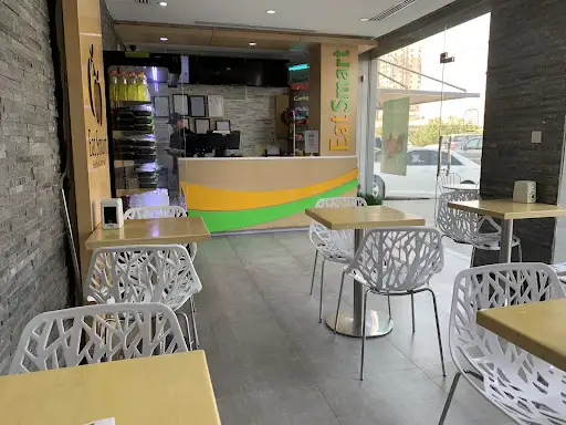 إيت سمارت