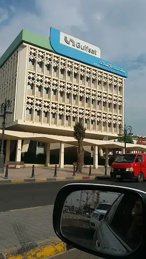 بى أونلاين الكويت