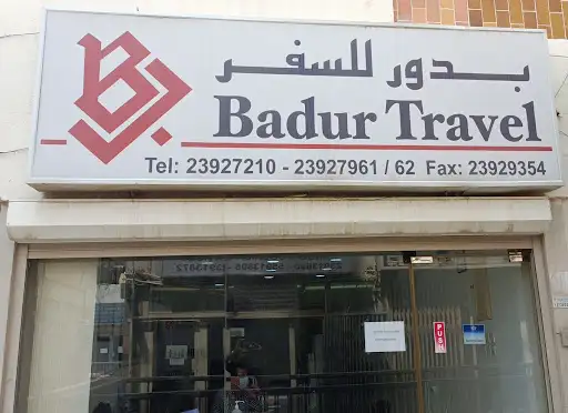 Badur Travel jahra