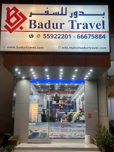 BADUR TRAVEL MAHBOULA