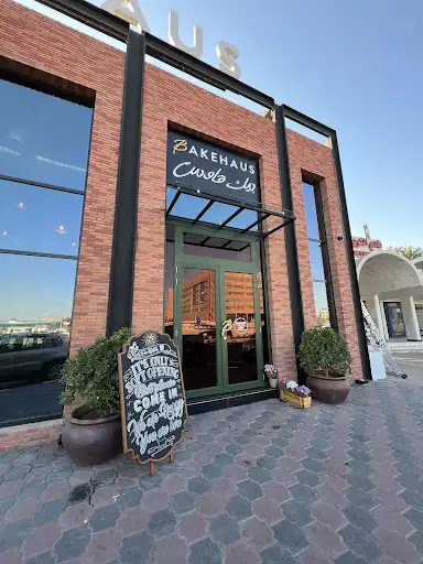 Bakehaus