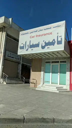 Bayan Co-Operative Insurance Company