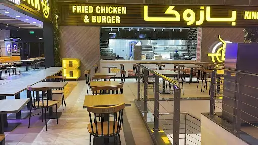 BAZOOKA Fried Chicken - Abu Halifa