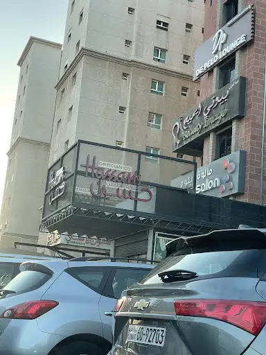 Beauty image hair salon