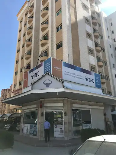 BEC Exchange