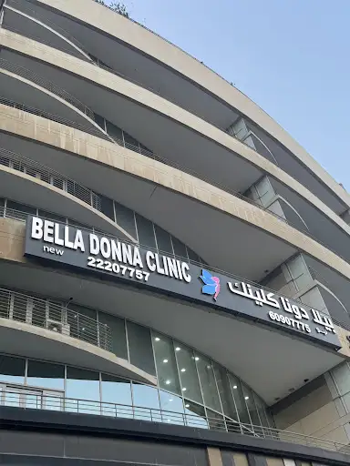 Bella Donna Clinic بيلادونا كلينك