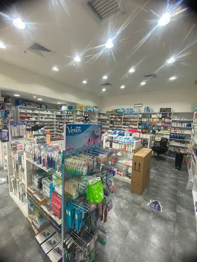 Biocare Pharmacy | صيدلية بايوكير