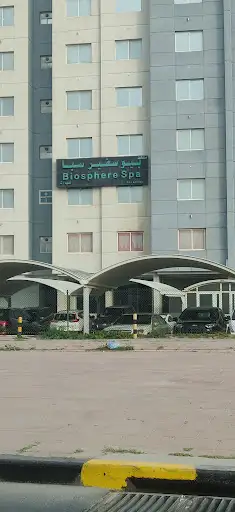 Biosphere spa