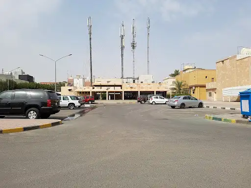 بقالة الجمعية