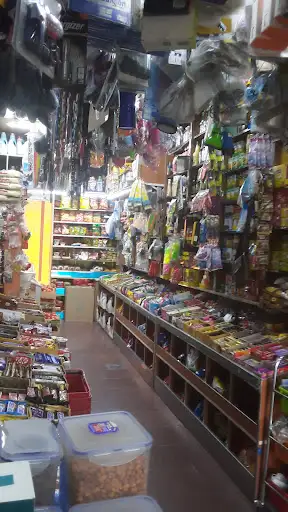 بقالة النور الفضي