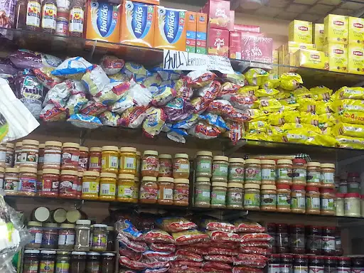 بقالة أرض المستقبل