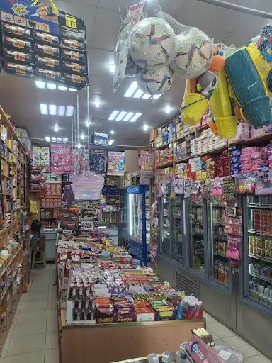 بقالة جلوبل مارت