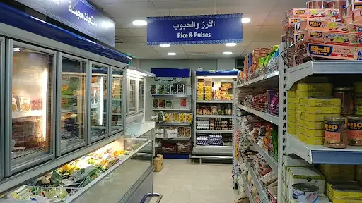 ‎بقالة جمعية مشرف التعاونية - قطعة 2