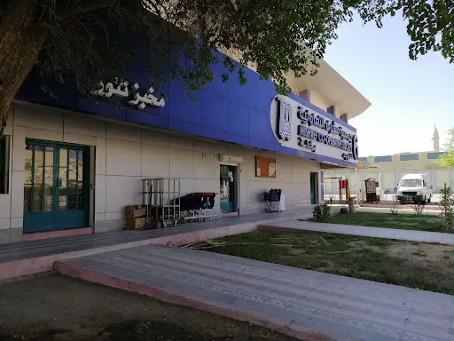 ‎بقالة جمعية مشرف التعاونية - قطعة 6