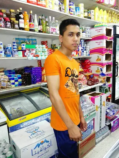 بقالة جنان الفنطاس