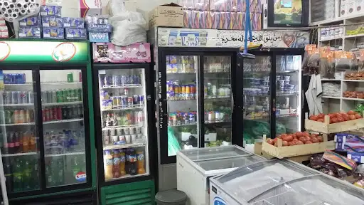 بقالة قمندان