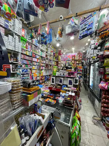 بقالة نوره السلمان