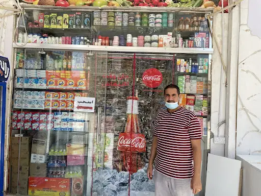 بقالة وطن النور
