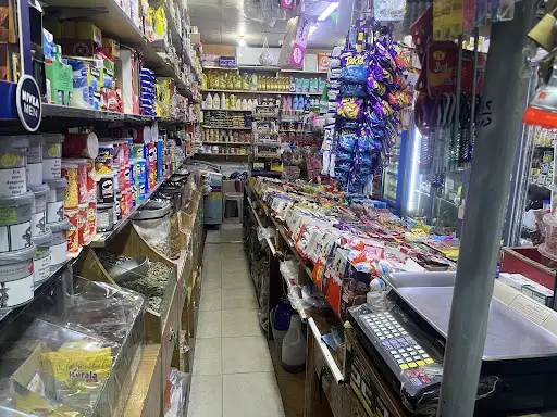 بقالة ساحل الفنطاس