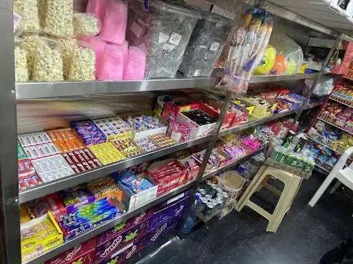 بقاله والعاب حديقة الرابية