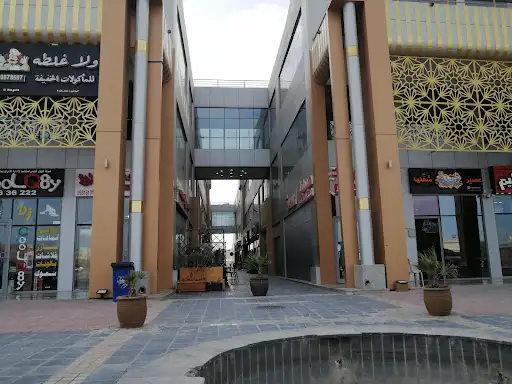 بلو واتر مول