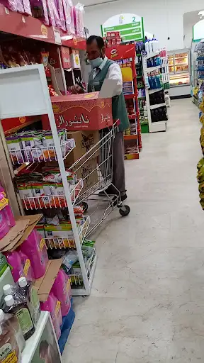 Block 9 Commercial complex Super Market