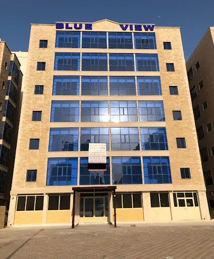 Blue View
