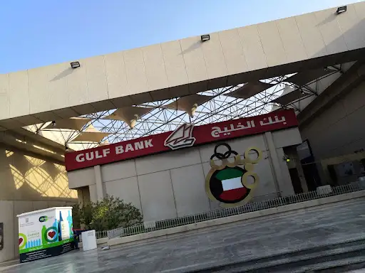 بنك الخليج (المالك)