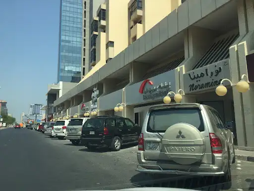 بنك بوبيان