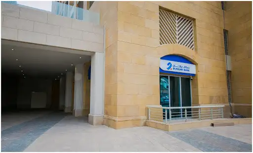 بنك برقان الفحيحيل