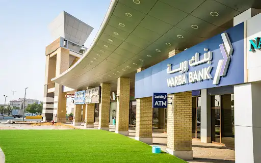 بنك وربة المنقف
