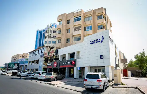 بنك وربه