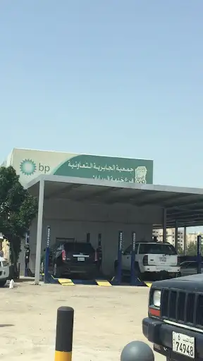 بنشر وكهرباء جمعية الجابرية