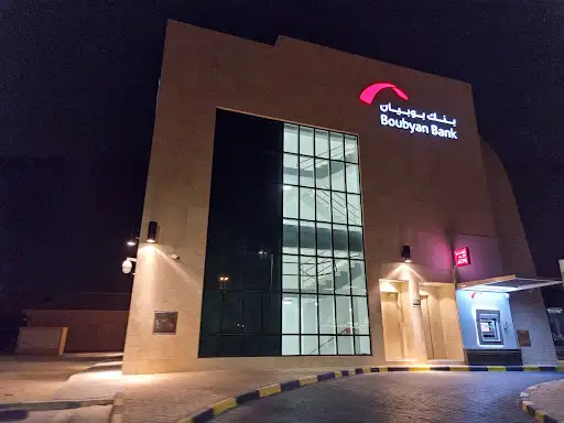 Boubyan Bank العقيلة