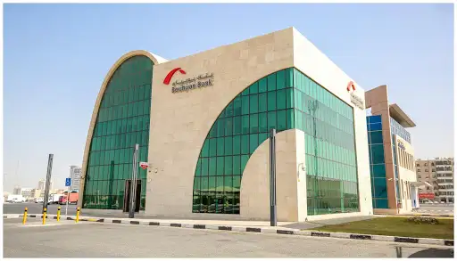 Boubyan Bank الأندلس
