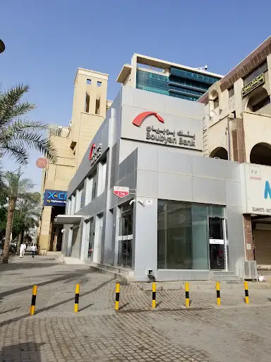 Boubyan Bank الفحيحيل