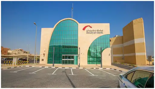 Boubyan Bank اشبيلية
