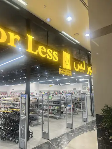 Brands For Less - Sama Mall